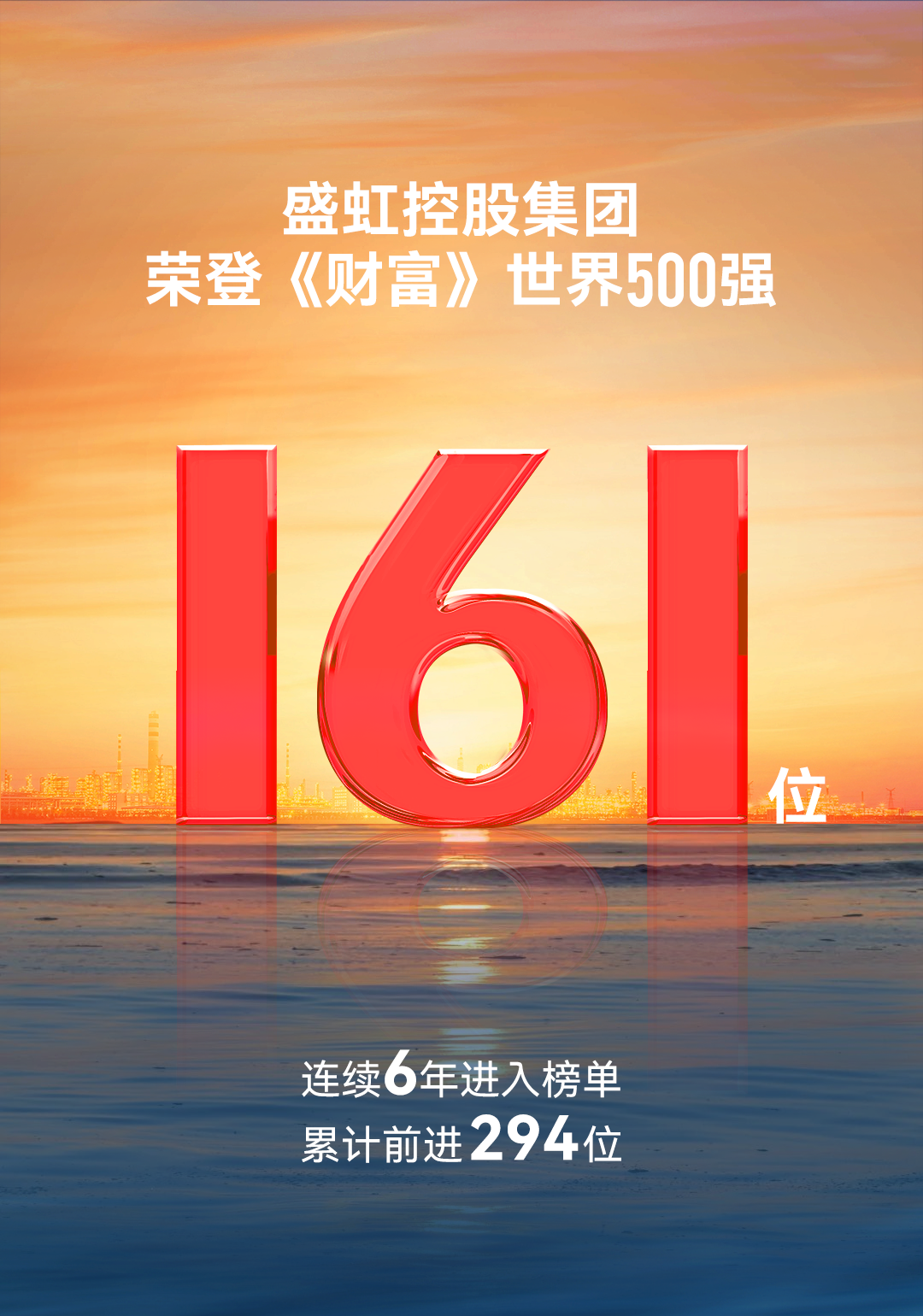 16c99592c042e86c7d57124567494f6