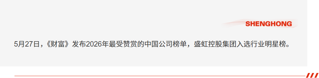 财富1 财富1